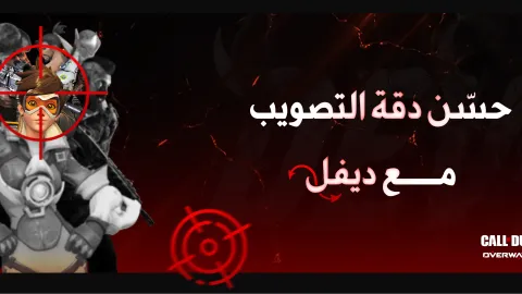 ๐๐ฒ๐๐ถ๐น ๐ฆ๐๐ผ๐ฟ๐ฒ banner