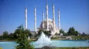 Adana banner