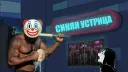 Ikari - Аниме и манга banner