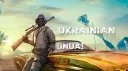 PUBG InUA banner