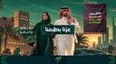 مجتمـع مقاطعة بوليتو banner