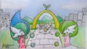 Mii-Voir Plaza 🌇 banner