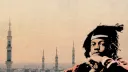 DUMP GAWD banner