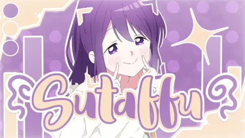 ꒰꒰ 🪻 。 Sutaffu ⟡ banner