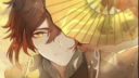 🏮 Liyue Harbor ✾ Genshin Impact Discord server banner