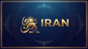 IRAN Banner