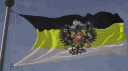 ✠𝐑𝐔𝐒𝐒𝐈𝐀 𝐄𝐌𝐏𝐈𝐑𝐄✠ banner