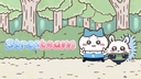 Stresteam Banner