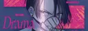 banner