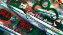 Cathay Pacific | Moving Beyond | Swire Group | 國泰航空 banner