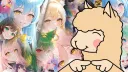 nemu's waifu gen banner