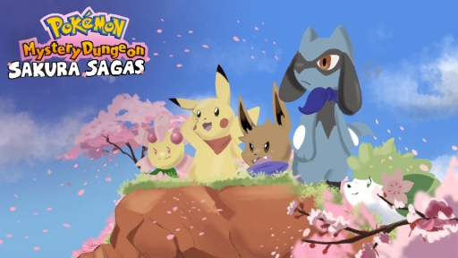 ꕥ PMD ~ Sakura Sagas ꕥ Discord server banner