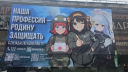 Shadow Garden Official [Main] Discord server banner
