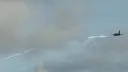 Força Aérea Brasileira banner
