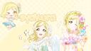 syakura archive Banner