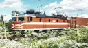 Thomas P's server banner
