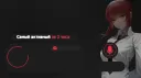 Darkus||Design banner
