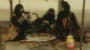 pxlr banner