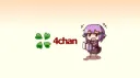 The 4chan Archives banner