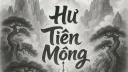 Hư Tiên Mộng - RPG Minecraft Server banner