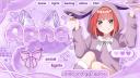 APNE | Social • Egirls • Anime • Gaming & Fun • Hangout • Active • Chill • Voice Chat Banner
