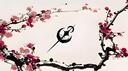 Hashira Banner