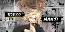 ◈𝕭𝖑𝖆𝖈𝖐 𝕷𝖔𝖙𝖚𝖘◈ banner
