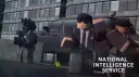 🕵 NIS banner