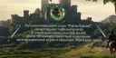 psina squad banner