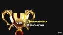 XAUCE SHOP banner