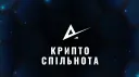 AVANGARD banner
