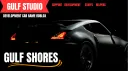 Gulf Shores banner