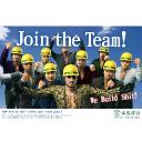 〖MAJIMA CONSTRUCTION〗 Banner