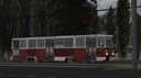 SAUT Development Banner