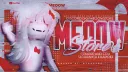 Meoow RESERVA banner