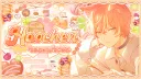 haochen - deleting soon banner