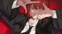 𝙇𝘼 𝙎𝙀𝘾𝙏𝘼 banner