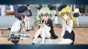 GUP: Dream Tank Match Multiplayer banner