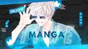 Manga Time Banner