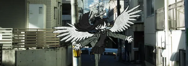banner