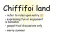 banner