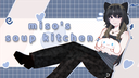 Miso's Haunted Soup Kitchen🎃 Banner