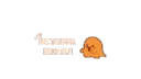 — Multiversal RP (๑>؂•̀๑) server banner