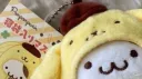 ʕ •ᴥ•ʔ banner
