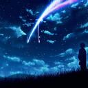 Stars upon us Banner