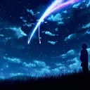 Stars upon us banner