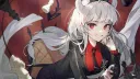 Gamers Weeb Society (GWS) banner