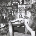 Bleed The Freak Discord server banner