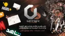 OfferStore banner