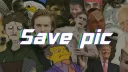 save /pic/ banner
